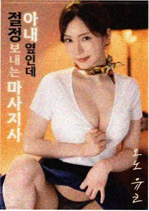 经典电影黑白胶片修复计划4K版在线观看
